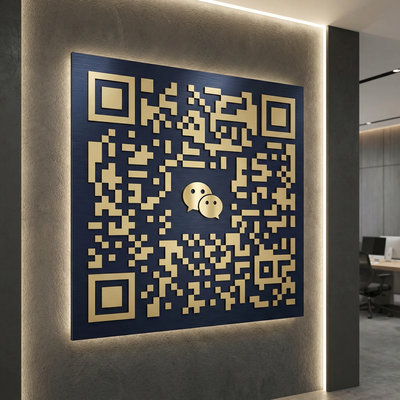 爆料吃瓜网商务微信二维码